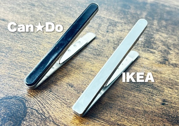 キャンドゥとIKEAのマグネットクリップの裏面マグネット部分の比較 キャンドゥとIKEAのマグネットクリップの裏面マグネット部分の比較