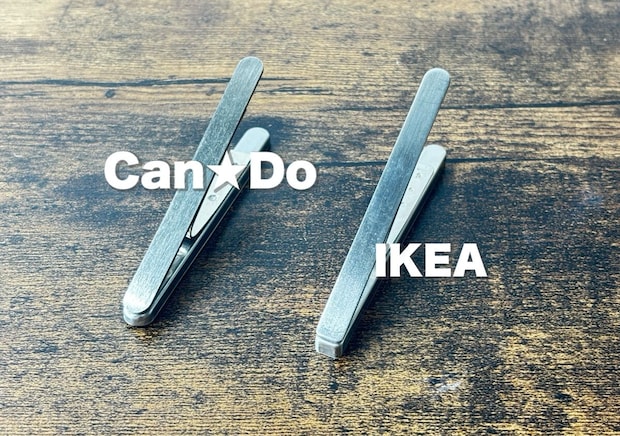 100均にもついに出た!「IKEA激似マグネットクリップ」本家と比べると意外な違いが…