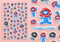 この付録…今買わないと後悔するやつ！発売前から話題で即重版！ミャクミャク豪華シール帳セット
