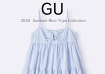今夏は爽やかブルートップスが大本命♡さっと着るだけで垢抜ける！GUのコレ買いアイテム6選