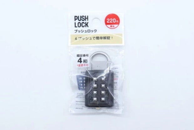 ダイソーのプッシュロックが透明なパッケージに入っている状態 ダイソーのプッシュロックが透明なパッケージに入っている状態