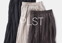 この上品スカート全部ウエストゴムなの！？らくちんなのにきちんと見える！PLSTスカート5選