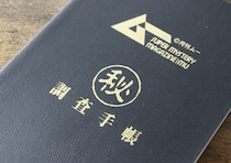 「こんなの買うしかないじゃん」一部の層にぶっ刺さる100均文具