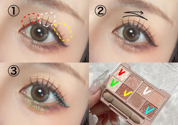 縦割りグラデの塗り方3ステップとアイシャドウパレットの使用色