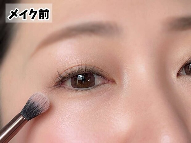 コスメコンシェルジュ・元美容部員 Ikue 40代デカ目アイシャドウの塗り方MAP アイシャドウを塗る前のメイク前の40代の目元