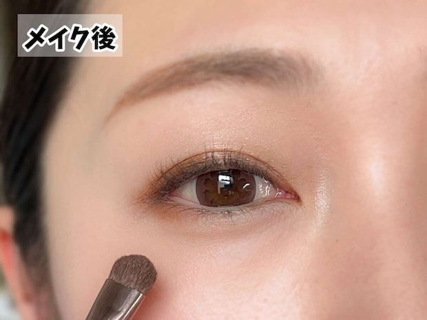 コスメコンシェルジュ・元美容部員 Ikue 40代デカ目アイシャドウの塗り方MAP 3色のアイシャドウを塗った後のメイク後の目元の仕上がり