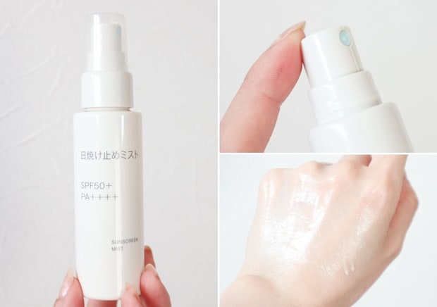 この夏の新作プチプラコスメ おすすめ7選 無印良品日焼け止めミストSPF50+PA++++で顔や身体に使えるUVミスト