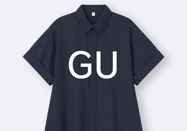 GUの夏ワンピにクオリティ高いの揃ってる！可愛くてコスパ抜群！40代が使える高見えワンピ