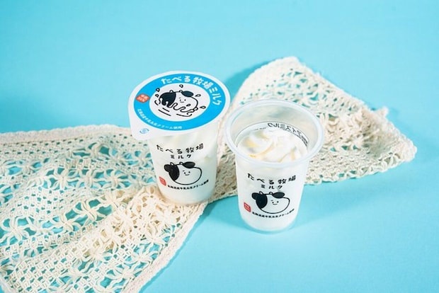 たべる牧場ミルクのカップアイスが2個、一つは蓋が開いている