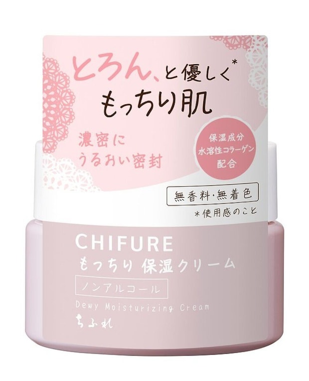 ちふれ もっちり保湿クリームのピンク色のジャー
