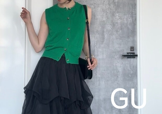 GUの値下げ品が宝の山♡全部990円って太っ腹すぎる!今買わなきゃ損なセールアイテム5連発