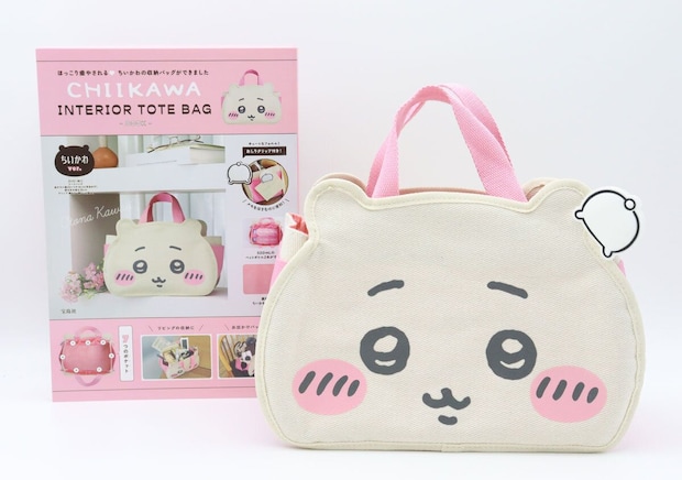 ちいかわの顔が描かれたトートバッグと商品パッケージ