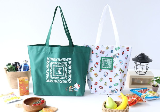 オトナミューズ9月号付録が豪華すぎる♡ハローキティ×紀ノ国屋のコラボバッグは2冊買い決定！