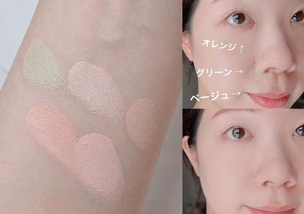 元CAはこうやります!上品見えが叶う大人のベースメイク術5選