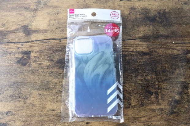 パッケージに入ったダイソーの流沙色iPhoneケース パッケージに入ったダイソーの流沙色iPhoneケース
