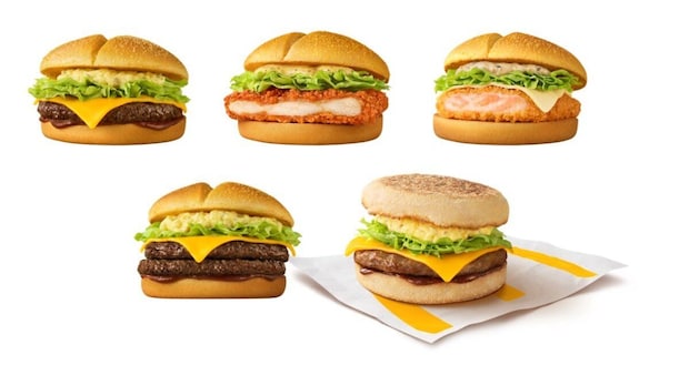 タルタルデミ肉厚ビーフなど5種類のマクドナルドのバーガー