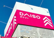 1枚22円って衝撃…100均で買えるとは思ってなかった衛生グッズ