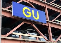 GUの黒パンツお値段合ってる…？！着回し優秀＆シルエット抜群♡40代が頼れるアイテム5選