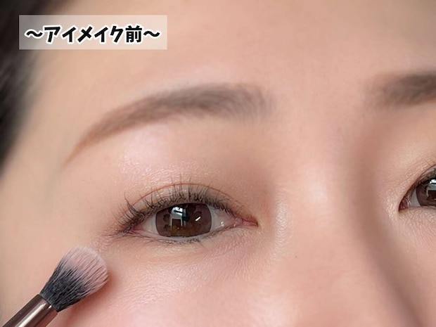 アイシャドウを塗る前のすっぴんの目元ビフォー