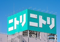 ニトリさんこれが欲しかったの！「整理整頓しやすい！」「もう無駄にしない！」見た目も可愛い袋