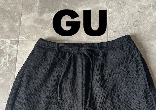 GUさん…990円～って太っ腹♡値下げの今が買い！ラクすぎて毎日はきたいイージーパンツ5選