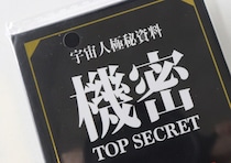 「こんなもの売って平気？」中を開けるとある意味驚き！ビジュが良すぎる100均グッズ