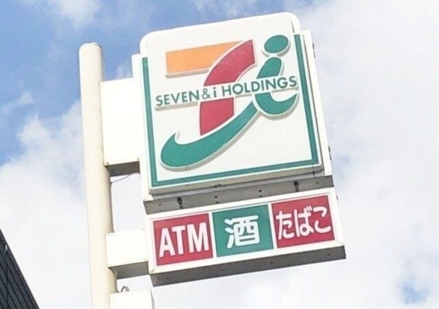 セブンさんやってくれたな!「もうお店行かなくていいじゃん!」200円台で楽しめる本格グルメ