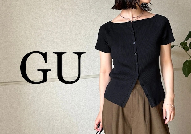 GUの夏服はこれさえあれば無敵!着やせも高見えもおしゃれも叶う♡黒トップス5選