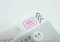 300円って本気！？「もはや家電屋レベルのクオリティ！」便利すぎる小型家電3選