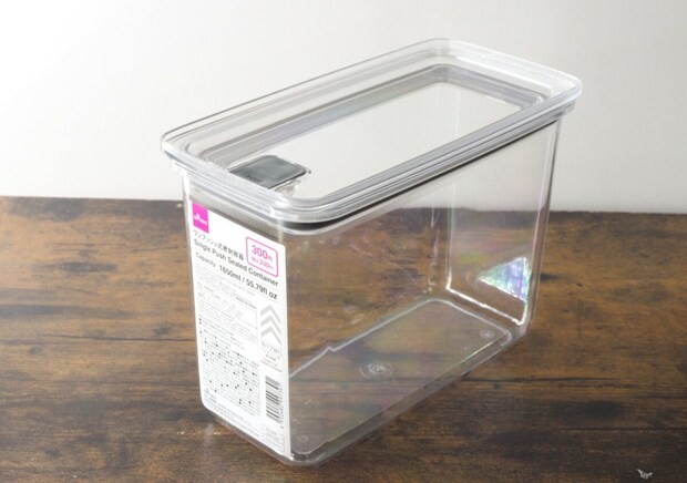 100均にすごい入れ物出てた!「しっかり密閉できる!」300円とは思えない保存容器