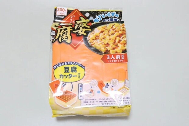 ダイソーの麻婆豆腐職人3人前のパッケージと豆腐カッターの説明