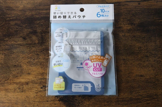 frospa使い切りできる詰め替えパウチアルミ10mL6枚入のパッケージ frospa使い切りできる詰め替えパウチアルミ10mL6枚入のパッケージ