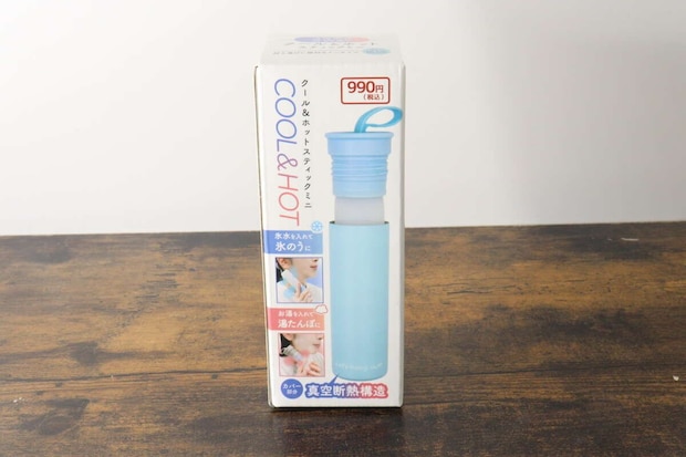 水色の「クール&ホットスティックミニ」商品パッケージ 水色の「クール&ホットスティックミニ」商品パッケージ