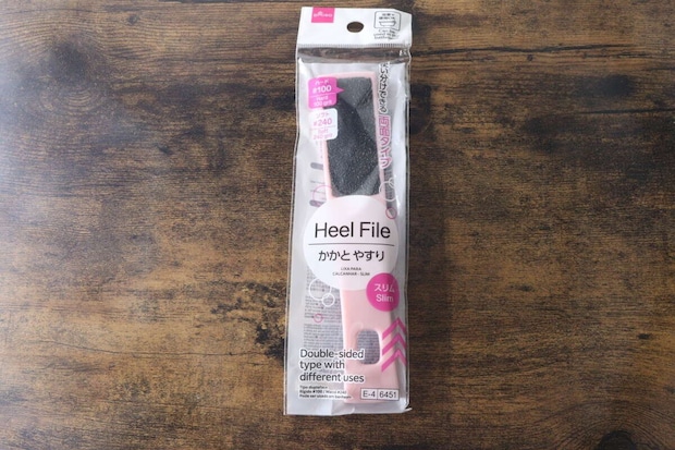 ダイソーのかかとやすり「Heel File」のパッケージ ダイソーのかかとやすり「Heel File」のパッケージ