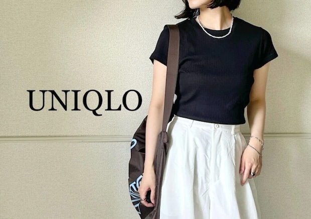 ユニクロの黒トップスが夏のおしゃれにフル稼働！この5着は買って損なし！