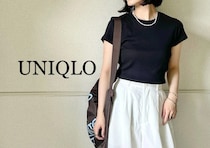 ユニクロの黒トップスが夏のおしゃれにフル稼働！この5着は買って損なし！