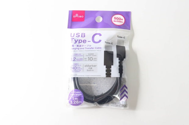ダイソーのUSB Type-C充電・転送ケーブルのパッケージ ダイソーのUSB Type-C充電・転送ケーブルのパッケージ
