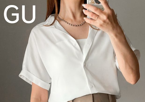 GUさん…このトップス全部2000円以下って本気!?高見えがすごい!着回し無限の1軍リスト