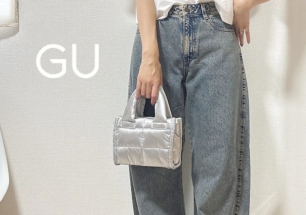 2026夏はGUのワイドデニムがあればいい♡ラクして爽やかに垢抜ける！40代の名品リスト