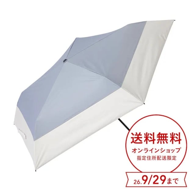 グレーとベージュのツートンカラーの軽量折傘 グレーとベージュのツートンカラーの軽量折傘