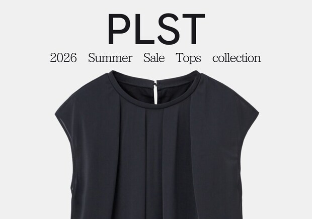 PLSTのきれいめトップス夏の制服に決めた♡値下げでお得な今が買い！厳選セールアイテム5選