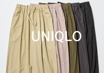 ユニクロのイージーパンツはこの5本買っとこ！ラクなのにきれいめ♡美脚ワイドパンツ5選