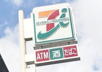 セブンがとんでもないもの出してきた！「麺が約4倍だと！？」小さいあの商品がまさかの巨大化！