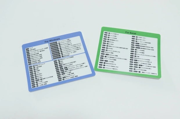 Windows用とExcel用のショートカットキーステッカーが並べられている。 Windows用とExcel用のショートカットキーステッカーが並べられている。
