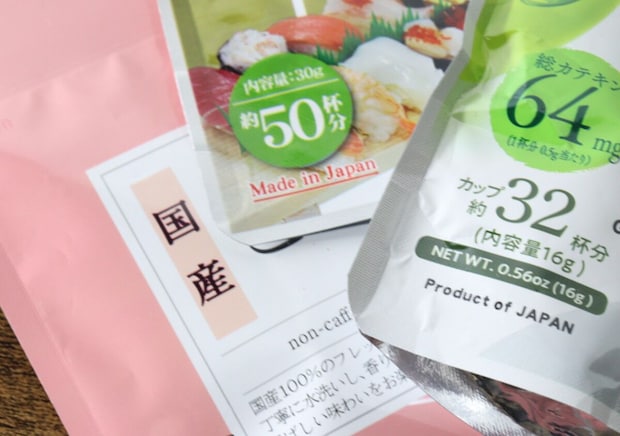 100円なのに高クオリティ!「実は国産」コスパも味も大満足な格安ドリンク3選