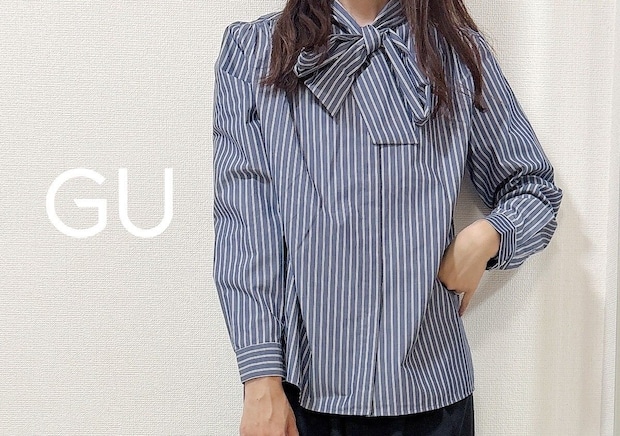 甘すぎずカジュアルにも使える♡GUの高見えブラウスが着回し力抜群だった
