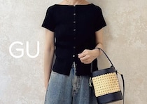 【GU】体のラインを拾わない♡アラフォーの夏に頼れる高見え半袖カーデの着こなし術