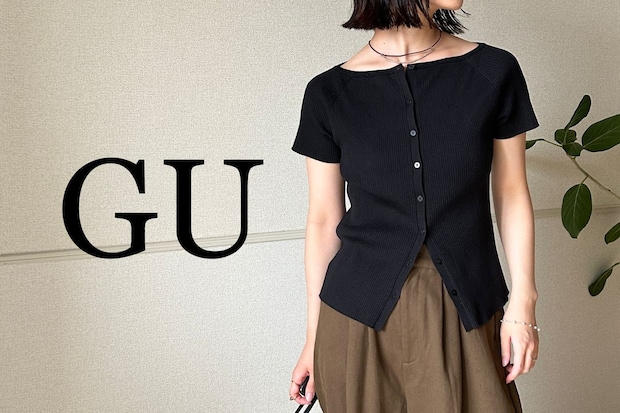 GUの夏服が590円～に続々値下げ！いくらなんでもお値段バグじゃない？！厳選セール商品5選