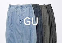 実はパンツもGUメンズが狙い目なんです♡おしゃれで体型カバー力がすごい…！優秀アイテム5選