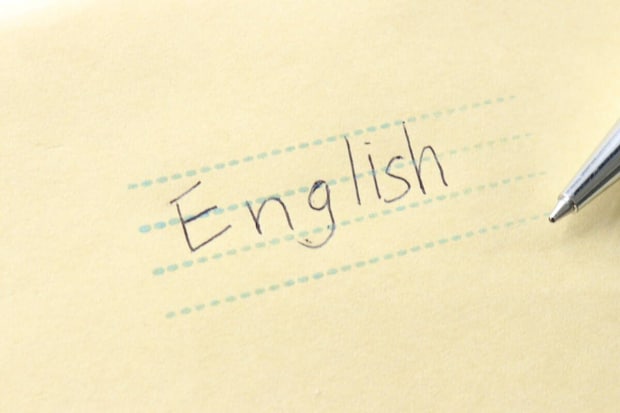 スタンプされた罫線の上にペンでEnglishと書かれている